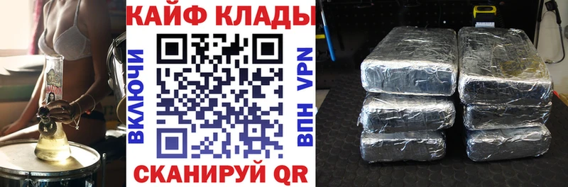 Как найти наркотики Луга Канабис  Alpha PVP  Меф 
