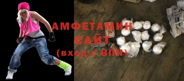гашиш Абдулино