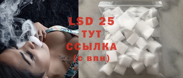 гашиш Абдулино