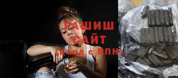 меф Абинск