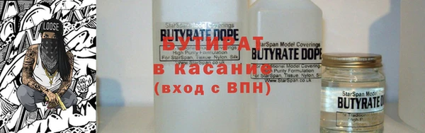 меф Абинск