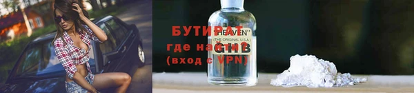гашиш Абдулино
