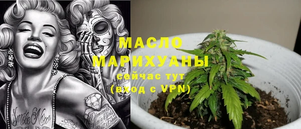 гашиш Абдулино