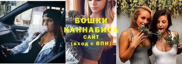 гашиш Абдулино