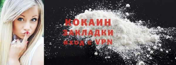 гашиш Абдулино