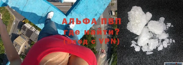 гашиш Абдулино