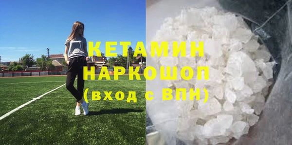 гашиш Абдулино