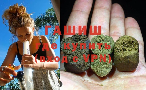 меф Абинск