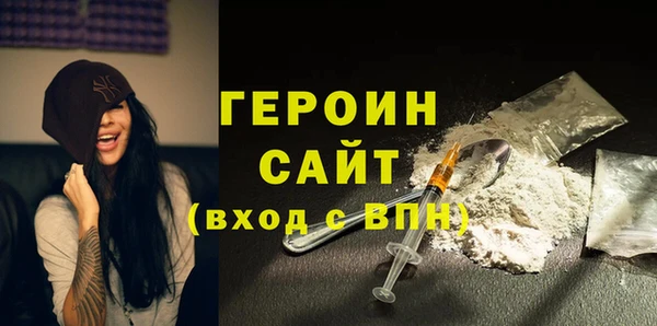 гашиш Абдулино