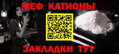 дживик Канаш