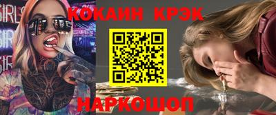 первитин Камышлов