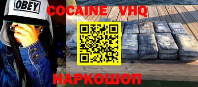 первитин Камышлов