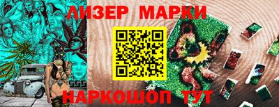 первитин Камышлов