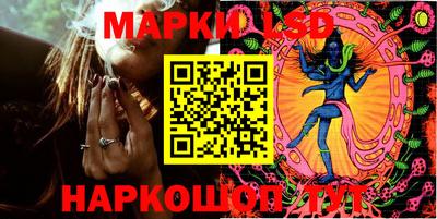 первитин Камышлов