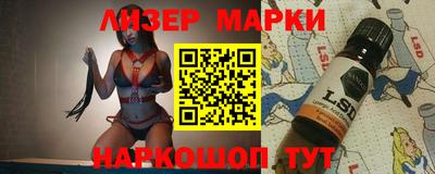 дживик Канаш