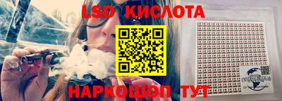 первитин Камышлов