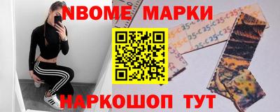 меф VHQ Кандалакша