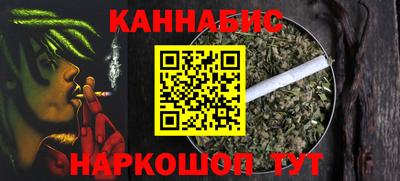 меф VHQ Кандалакша