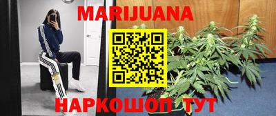 меф VHQ Кандалакша