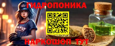 дживик Канаш