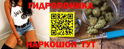 дживик Канаш