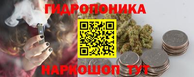 дживик Канаш
