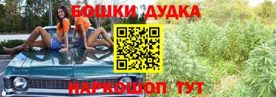 меф VHQ Кандалакша
