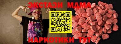 дживик Канаш
