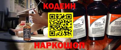 меф VHQ Кандалакша