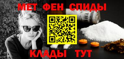 дживик Канаш