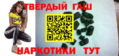 меф VHQ Кандалакша