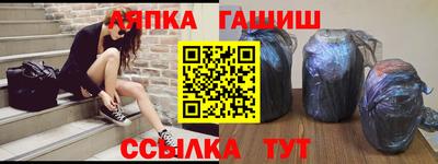 дживик Канаш