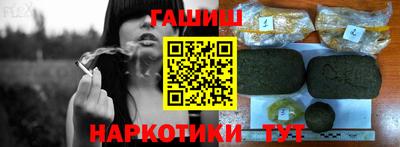 первитин Камышлов