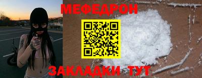 дживик Канаш
