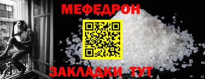 дживик Канаш
