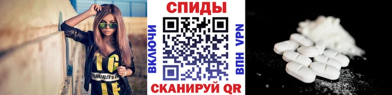 OMG как войти  Луга  МЕТАМФЕТАМИН винт  что такое  